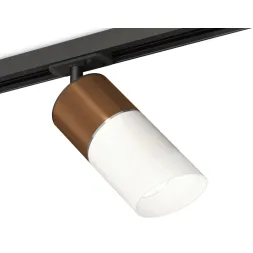 Комплект трекового светильника Ambrella Light Track System XT7401061 (A2537, C7404, A2070, C7401, N7