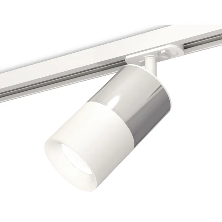 Комплект трекового светильника Ambrella Light Track System XT7401071 (A2536, C7405, A2070, C7401, N7