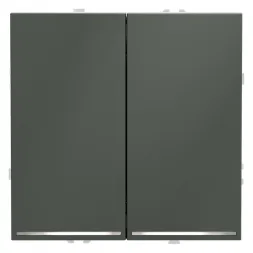 Проходной переключатель двухклавишный с подсветкой Voltum S70 VLS020406