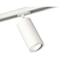 Комплект трекового светильника Ambrella Light Track System XT7401080 (A2536, C7421, A2011, C7401, N7