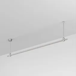 Трек Arlight ART-APRIORI-LINE-ROD-400-2000 (TN) 050171