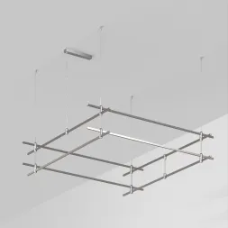 Трек Arlight ART-APRIORI-QUADRAT-2-HANG-2000x2000 (TN) 050204
