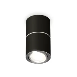 Потолочный светильник Ambrella Light Techno Spot XS7402140 (C7402, A2070, C7402, N7003)