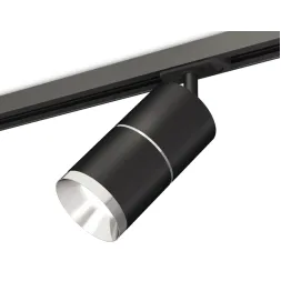 Комплект трекового светильника Ambrella Light Track System XT7402010 (A2537, C7402, A2070, C7402, N7
