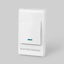 Кнопка для проводного звонка Elektrostandard 26021/00 белый 4690389175527