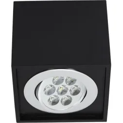 Потолочный светодиодный светильник Nowodvorski Box Led 6427