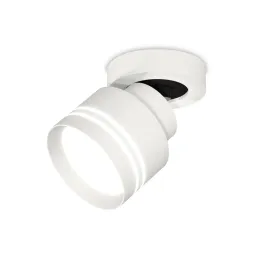 Спот Ambrella Light Techno Spot XM8101026 (A2228, A2105, C8101, N8477)