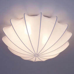 Потолочный светодиодный светильник Nowodvorski Form 9673