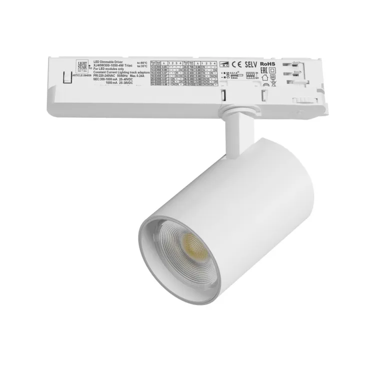 Трековый трехфазный светильник Quattro LED с управлением TRIAC Lightstar Alta Base A5236TRIAC