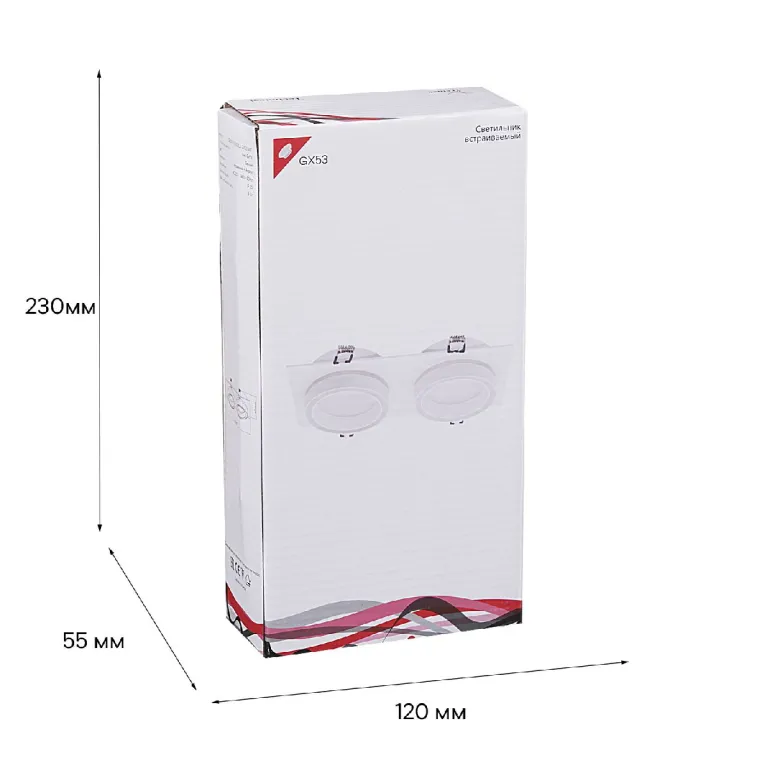 Встраиваемый светильник Reluce 53003-9.0-002LD GX53 WT