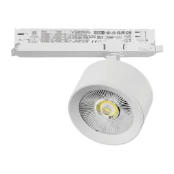 Трековый трехфазный светильник Quattro LED с управлением DALI Lightstar Alta Pro A5536DALI