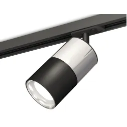 Комплект трекового светильника Ambrella Light Track System XT7402070 (A2537, C7405, A2071, C7402, N7