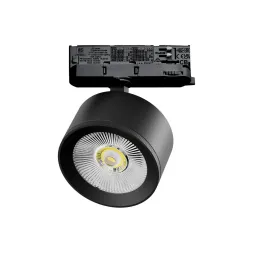 Трековый трехфазный светильник Quattro LED с адаптером Lightstar Alta Pro A5537QT