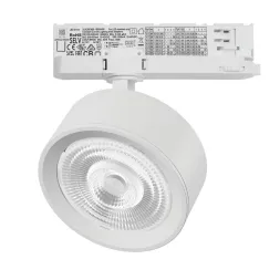 Трековый трехфазный светильник Quattro LED 60G с адаптером Lightstar Alta Pro A5636QT60G