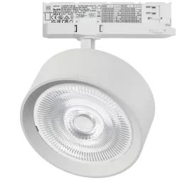 Трековый трехфазный светильник Quattro LED 60G с адаптером Lightstar Alta Pro A5746QT60G