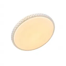 Потолочный светодиодный светильник Omnilux Biancareddu OML-47707-30