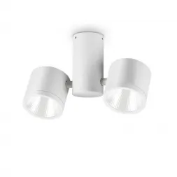 Уличный светодиодный светильник Ideal Lux Sunglasses Pl Bianco