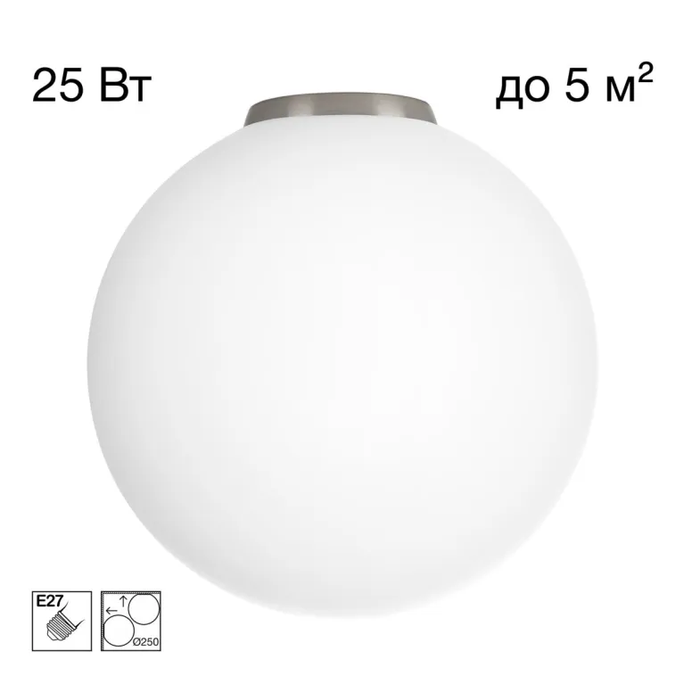 Потолочный светильник Citilux Ron CL941D25B1