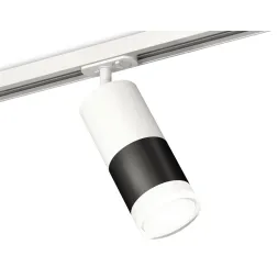 Комплект трекового светильника Ambrella Light Track System XT7402093 (A2536, C7421, A2011, C7402, N7