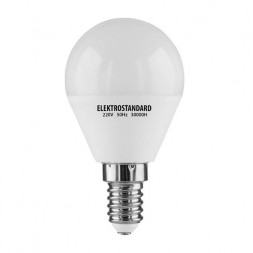 Лампа светодиодная SMD E14 5W 3300K матовая 4690389054822
