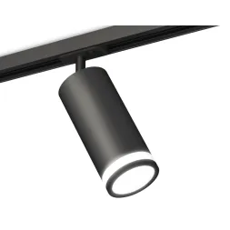 Комплект трекового светильника Ambrella Light Track System XT7402110 (A2537, C7422, A2011, C7402, N7