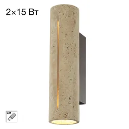 Настенный светильник Citilux Mares CL246014