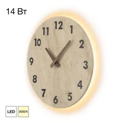 Настенный светильник с часами Citilux Mares CL246016