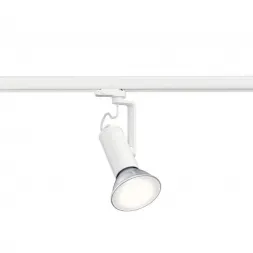 Трековый светильник Paulmann ProRail3 Apol II 95410