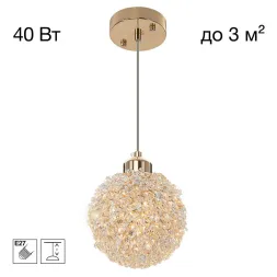 Подвесной светильник Citilux Cloudy CL323012