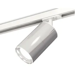 Комплект трекового светильника Ambrella Light Track System XT7405001 (A2536, C7405, A2070, C7405, N7