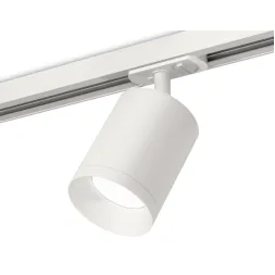 Комплект трекового светильника Ambrella Light Track System XT7421001 (A2536, C7421, N7030)