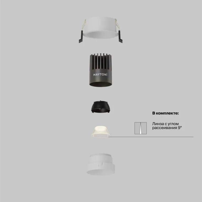 Встраиваемый светильник Maytoni Technical Dip Hight DL123-10W-4K-W