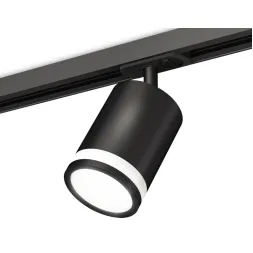Комплект трекового светильника Ambrella Light Track System XT7422020 (A2537, C7422, N7121)