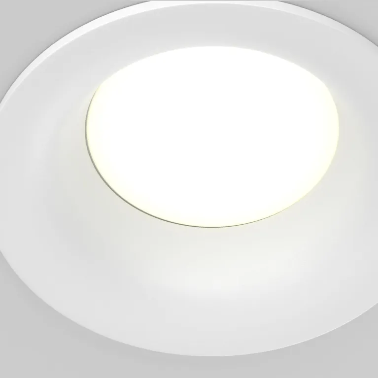 Встраиваемый светильник Maytoni Technical Slim DL027-GX53-W