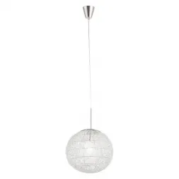 Подвесной светильник Globo Gallium 1594