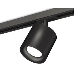 Комплект трекового светильника Ambrella Light Track System XT7532001 (A2537, C7532, N7021)