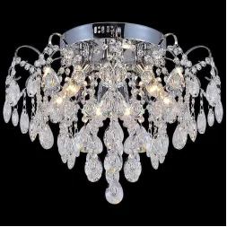 Потолочная люстра Reluce 04034-0.3-06 CR+LED