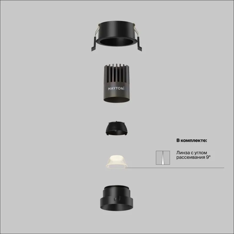 Встраиваемый светильник Maytoni Technical Dip Hight DL123-10W-3K-B