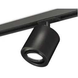 Комплект трекового светильника Ambrella Light Track System XT7532020 (A2537, C7532, N7002)