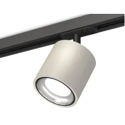 Комплект трекового светильника Ambrella Light Track System XT7533010 (A2537, C7533, N7023)