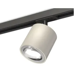 Комплект трекового светильника Ambrella Light Track System XT7533020 (A2537, C7533, N7003)