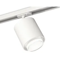 Комплект трекового светильника Ambrella Light Track System XT7722002 (A2536, C7722, N7160)