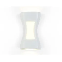 Уличный настенный светодиодный светильник Ambrella light Garden ST4527