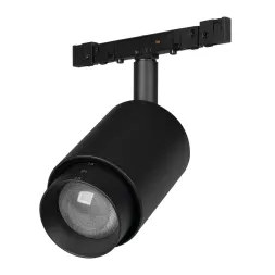 Трековый магнитный светильник Arlight MAG-MICROCOSM-SPOT-ZOOM-R47-9W Day4000 (BK, 24V) 050988