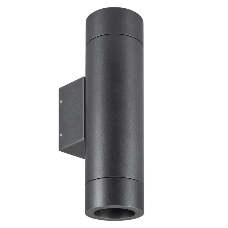 Уличный настенный светильник Arlight LGD-RAY-WALL-TWIN-R65-2x12W Warm3000 044231(1)