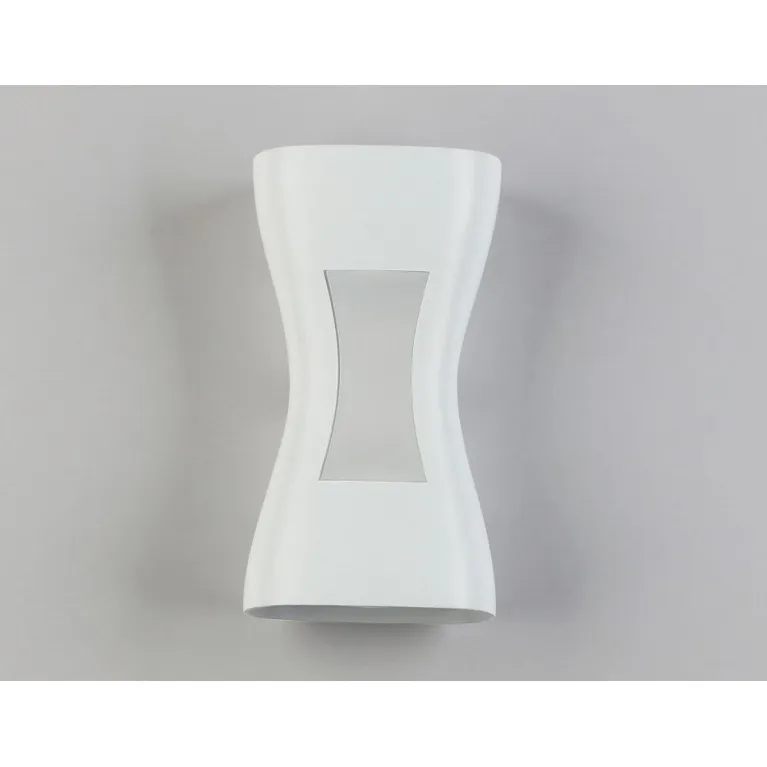 Уличный настенный светодиодный светильник Ambrella light Garden ST4527
