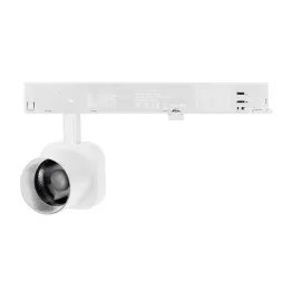 Трековый трехфазный светильник Arlight LGD-DIAFILM-4TR-R60-10W Warm3000 (WH, 60 deg, 230V) 061496