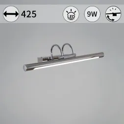 Подсветка для зеркал Reluce 06716-0.2-420