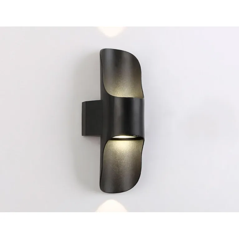 Уличный настенный светодиодный светильник Ambrella light Garden ST4535