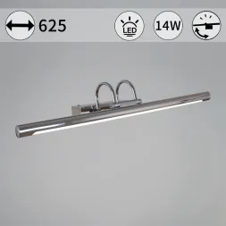 Подсветка для зеркал Reluce 06716-0.2-620